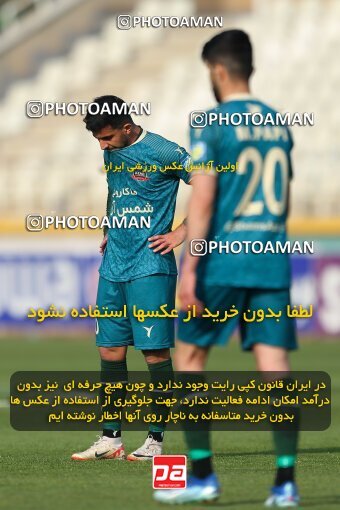 2213398, Tehran, Iran, Iran Pro League، Persian Gulf Cup، 2023-2024 season، Second Leg، Week 17، Havadar S.C. 2 v ۱ Shams Azar F.C. on 2024/02/22 at Shahid Dastgerdi Stadium