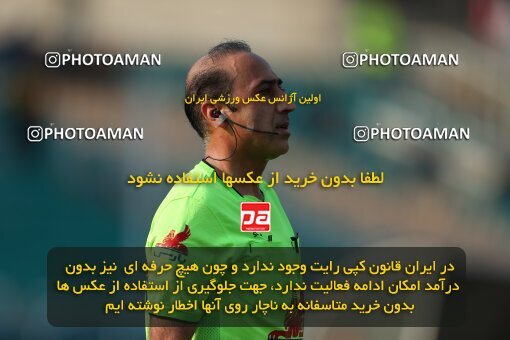 2213400, Tehran, Iran, Iran Pro League، Persian Gulf Cup، 2023-2024 season، Second Leg، Week 17، Havadar S.C. 2 v ۱ Shams Azar F.C. on 2024/02/22 at Shahid Dastgerdi Stadium