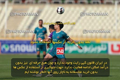 2213406, Tehran, Iran, Iran Pro League، Persian Gulf Cup، 2023-2024 season، Second Leg، Week 17، Havadar S.C. 2 v ۱ Shams Azar F.C. on 2024/02/22 at Shahid Dastgerdi Stadium