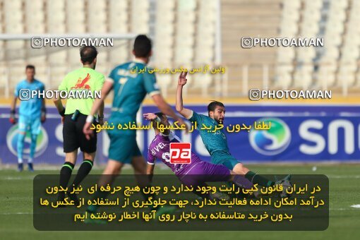 2213410, Tehran, Iran, Iran Pro League، Persian Gulf Cup، 2023-2024 season، Second Leg، Week 17، Havadar S.C. 2 v ۱ Shams Azar F.C. on 2024/02/22 at Shahid Dastgerdi Stadium