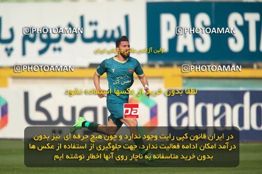 2213423, Tehran, Iran, Iran Pro League، Persian Gulf Cup، 2023-2024 season، Second Leg، Week 17، Havadar S.C. 2 v ۱ Shams Azar F.C. on 2024/02/22 at Shahid Dastgerdi Stadium