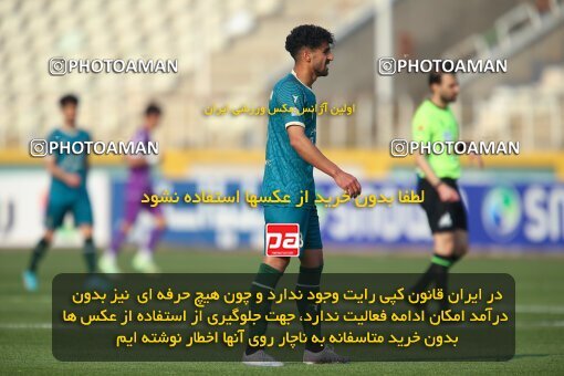 2213426, Tehran, Iran, Iran Pro League، Persian Gulf Cup، 2023-2024 season، Second Leg، Week 17، Havadar S.C. 2 v ۱ Shams Azar F.C. on 2024/02/22 at Shahid Dastgerdi Stadium