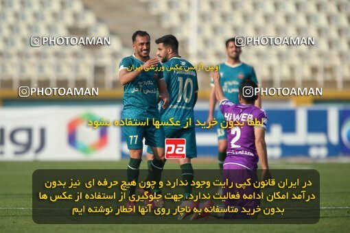 2213430, Tehran, Iran, Iran Pro League، Persian Gulf Cup، 2023-2024 season، Second Leg، Week 17، Havadar S.C. 2 v ۱ Shams Azar F.C. on 2024/02/22 at Shahid Dastgerdi Stadium