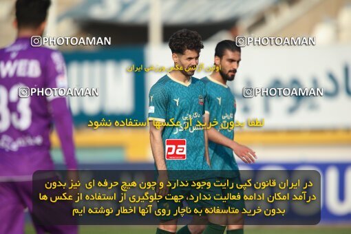 2213433, Tehran, Iran, Iran Pro League، Persian Gulf Cup، 2023-2024 season، Second Leg، Week 17، Havadar S.C. 2 v ۱ Shams Azar F.C. on 2024/02/22 at Shahid Dastgerdi Stadium