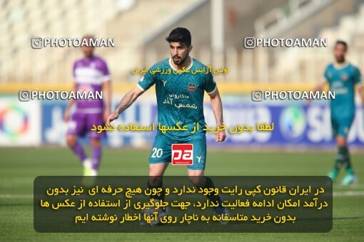 2213438, Tehran, Iran, Iran Pro League، Persian Gulf Cup، 2023-2024 season، Second Leg، Week 17، Havadar S.C. 2 v ۱ Shams Azar F.C. on 2024/02/22 at Shahid Dastgerdi Stadium