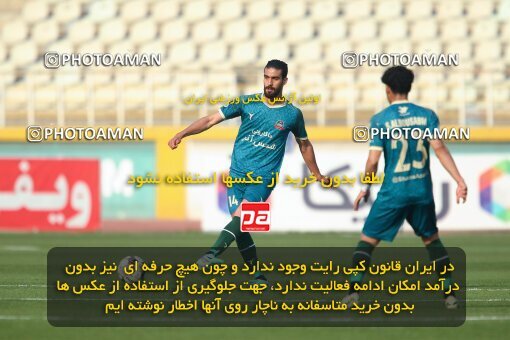 2213439, Tehran, Iran, Iran Pro League، Persian Gulf Cup، 2023-2024 season، Second Leg، Week 17، Havadar S.C. 2 v ۱ Shams Azar F.C. on 2024/02/22 at Shahid Dastgerdi Stadium