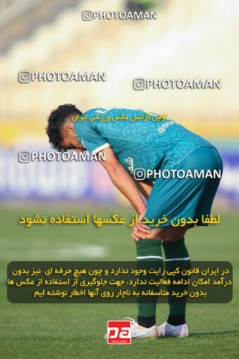 2213444, Tehran, Iran, Iran Pro League، Persian Gulf Cup، 2023-2024 season، Second Leg، Week 17، Havadar S.C. 2 v ۱ Shams Azar F.C. on 2024/02/22 at Shahid Dastgerdi Stadium