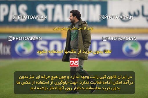 2218333, Tehran, Iran, Iran Pro League، Persian Gulf Cup، 2023-2024 season، Second Leg، Week 17، Havadar S.C. 2 v ۱ Shams Azar F.C. on 2024/02/22 at Shahid Dastgerdi Stadium