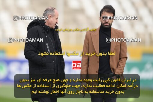 2218357, Tehran, Iran, Iran Pro League، Persian Gulf Cup، 2023-2024 season، Second Leg، Week 17، Havadar S.C. 2 v ۱ Shams Azar F.C. on 2024/02/22 at Shahid Dastgerdi Stadium