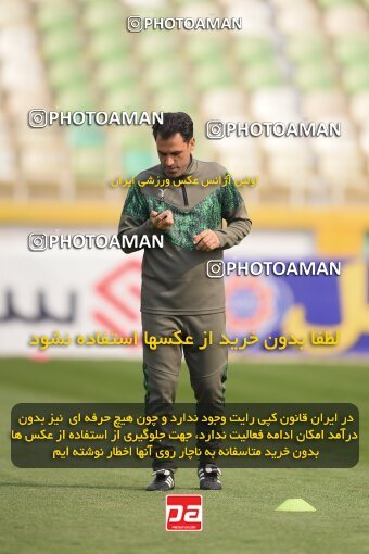 2218363, Tehran, Iran, Iran Pro League، Persian Gulf Cup، 2023-2024 season، Second Leg، Week 17، Havadar S.C. 2 v ۱ Shams Azar F.C. on 2024/02/22 at Shahid Dastgerdi Stadium