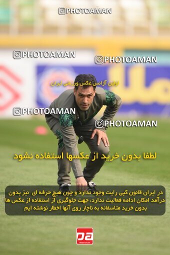 2218364, Tehran, Iran, Iran Pro League، Persian Gulf Cup، 2023-2024 season، Second Leg، Week 17، Havadar S.C. 2 v ۱ Shams Azar F.C. on 2024/02/22 at Shahid Dastgerdi Stadium