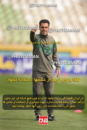 2218367, Tehran, Iran, Iran Pro League، Persian Gulf Cup، 2023-2024 season، Second Leg، Week 17، Havadar S.C. 2 v ۱ Shams Azar F.C. on 2024/02/22 at Shahid Dastgerdi Stadium