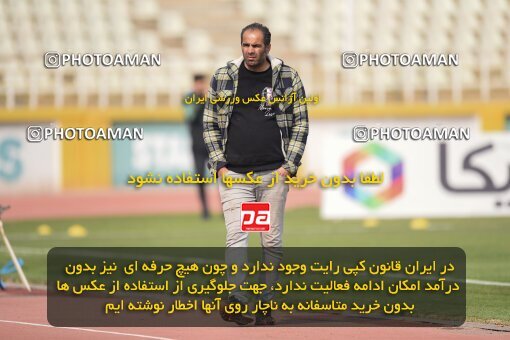 2218368, Tehran, Iran, Iran Pro League، Persian Gulf Cup، 2023-2024 season، Second Leg، Week 17، Havadar S.C. 2 v ۱ Shams Azar F.C. on 2024/02/22 at Shahid Dastgerdi Stadium