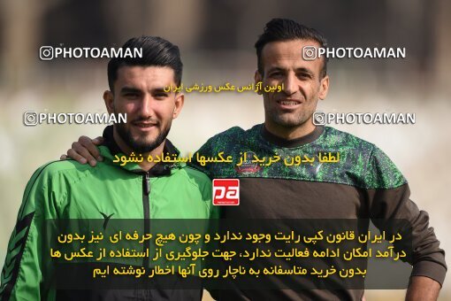 2218379, Tehran, Iran, Iran Pro League، Persian Gulf Cup، 2023-2024 season، Second Leg، Week 17، Havadar S.C. 2 v ۱ Shams Azar F.C. on 2024/02/22 at Shahid Dastgerdi Stadium