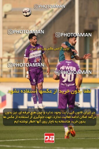 2218394, Tehran, Iran, Iran Pro League، Persian Gulf Cup، 2023-2024 season، Second Leg، Week 17، Havadar S.C. 2 v ۱ Shams Azar F.C. on 2024/02/22 at Shahid Dastgerdi Stadium