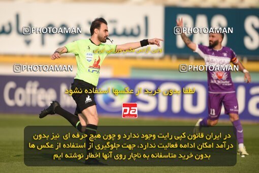 2218406, Tehran, Iran, Iran Pro League، Persian Gulf Cup، 2023-2024 season، Second Leg، Week 17، Havadar S.C. 2 v ۱ Shams Azar F.C. on 2024/02/22 at Shahid Dastgerdi Stadium