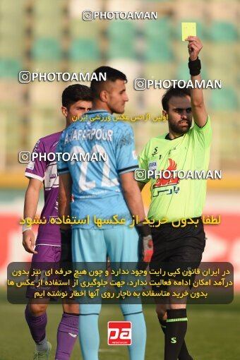 2218408, Tehran, Iran, Iran Pro League، Persian Gulf Cup، 2023-2024 season، Second Leg، Week 17، Havadar S.C. 2 v ۱ Shams Azar F.C. on 2024/02/22 at Shahid Dastgerdi Stadium