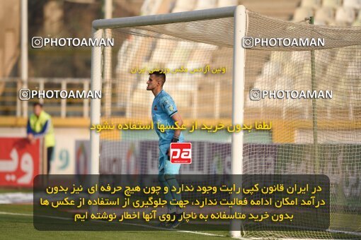 2218411, Iran pro league, 2023-2024، Persian Gulf Cup، Week 17، Second Leg، 2024/02/22، Tehran، Shahid Dastgerdi Stadium، Havadar S.C. 2 - ۱ شمس آذر قزوین