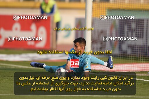 2218413, Iran pro league, 2023-2024، Persian Gulf Cup، Week 17، Second Leg، 2024/02/22، Tehran، Shahid Dastgerdi Stadium، Havadar S.C. 2 - ۱ شمس آذر قزوین