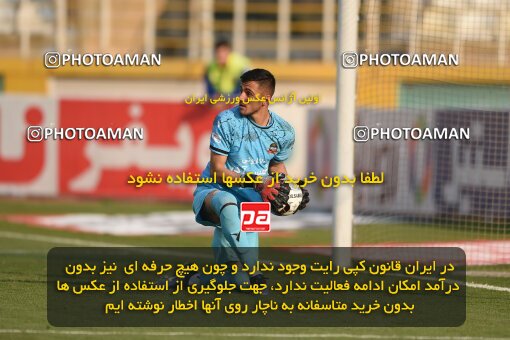 2218415, Iran pro league, 2023-2024، Persian Gulf Cup، Week 17، Second Leg، 2024/02/22، Tehran، Shahid Dastgerdi Stadium، Havadar S.C. 2 - ۱ شمس آذر قزوین