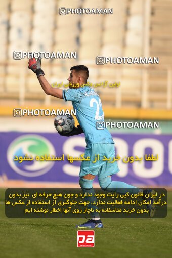 2218416, Tehran, Iran, Iran Pro League، Persian Gulf Cup، 2023-2024 season، Second Leg، Week 17، Havadar S.C. 2 v ۱ Shams Azar F.C. on 2024/02/22 at Shahid Dastgerdi Stadium