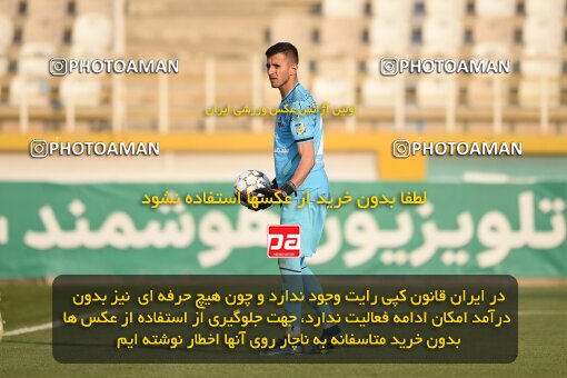 2218417, Tehran, Iran, Iran Pro League، Persian Gulf Cup، 2023-2024 season، Second Leg، Week 17، Havadar S.C. 2 v ۱ Shams Azar F.C. on 2024/02/22 at Shahid Dastgerdi Stadium