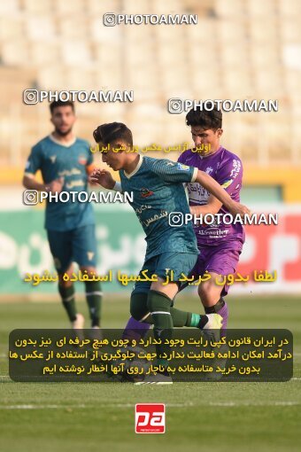 2218724, Tehran, Iran, Iran Pro League، Persian Gulf Cup، 2023-2024 season، Second Leg، Week 17، Havadar S.C. 2 v ۱ Shams Azar F.C. on 2024/02/22 at Shahid Dastgerdi Stadium