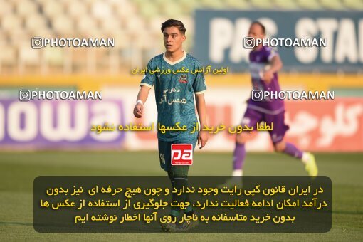 2218726, Tehran, Iran, Iran Pro League، Persian Gulf Cup، 2023-2024 season، Second Leg، Week 17، Havadar S.C. 2 v ۱ Shams Azar F.C. on 2024/02/22 at Shahid Dastgerdi Stadium