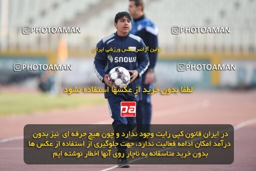 2218729, Tehran, Iran, Iran Pro League، Persian Gulf Cup، 2023-2024 season، Second Leg، Week 17، Havadar S.C. 2 v ۱ Shams Azar F.C. on 2024/02/22 at Shahid Dastgerdi Stadium