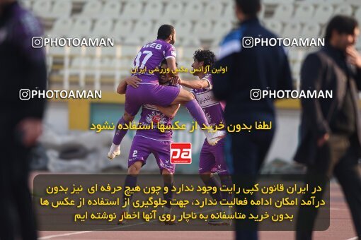 2218736, Iran pro league, 2023-2024، Persian Gulf Cup، Week 17، Second Leg، 2024/02/22، Tehran، Shahid Dastgerdi Stadium، Havadar S.C. 2 - ۱ شمس آذر قزوین