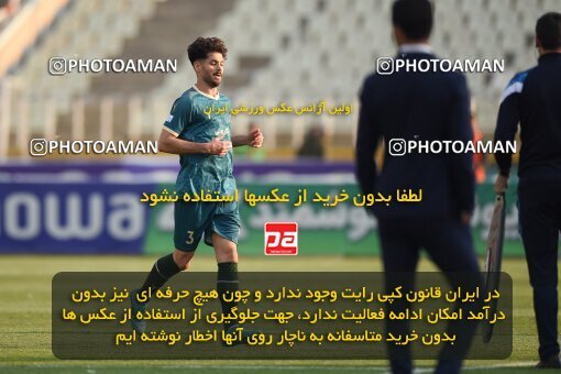 2218765, Iran pro league, 2023-2024، Persian Gulf Cup، Week 17، Second Leg، 2024/02/22، Tehran، Shahid Dastgerdi Stadium، Havadar S.C. 2 - ۱ شمس آذر قزوین