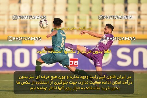 2218768, Tehran, Iran, Iran Pro League، Persian Gulf Cup، 2023-2024 season، Second Leg، Week 17، Havadar S.C. 2 v ۱ Shams Azar F.C. on 2024/02/22 at Shahid Dastgerdi Stadium