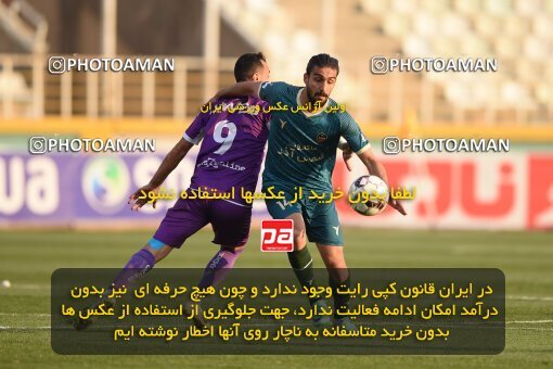 2218774, Tehran, Iran, Iran Pro League، Persian Gulf Cup، 2023-2024 season، Second Leg، Week 17، Havadar S.C. 2 v ۱ Shams Azar F.C. on 2024/02/22 at Shahid Dastgerdi Stadium