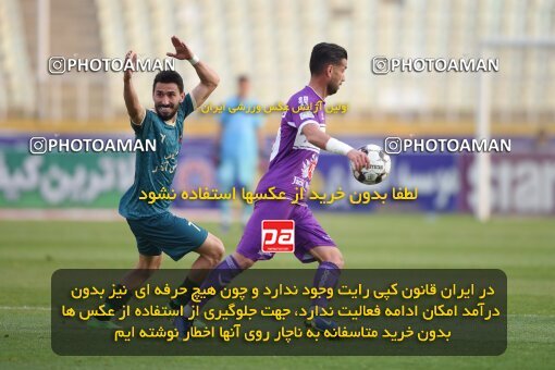 2218799, Tehran, Iran, Iran Pro League، Persian Gulf Cup، 2023-2024 season، Second Leg، Week 17، Havadar S.C. 2 v ۱ Shams Azar F.C. on 2024/02/22 at Shahid Dastgerdi Stadium