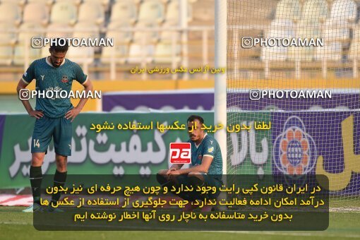 2218806, Tehran, Iran, Iran Pro League، Persian Gulf Cup، 2023-2024 season، Second Leg، Week 17، Havadar S.C. 2 v ۱ Shams Azar F.C. on 2024/02/22 at Shahid Dastgerdi Stadium