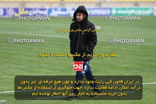 2219532, Qazvin, Iran, Iran Pro League، Persian Gulf Cup، 2023-2024 season، Second Leg، Week 18، Shams Azar F.C. ۰ v ۰ Mes Rafsanjan on 2024/02/28 at ورزشگاه سردار آزادگان