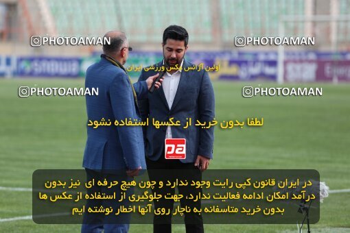 2219533, Qazvin, Iran, Iran Pro League، Persian Gulf Cup، 2023-2024 season، Second Leg، Week 18، Shams Azar F.C. ۰ v ۰ Mes Rafsanjan on 2024/02/28 at ورزشگاه سردار آزادگان