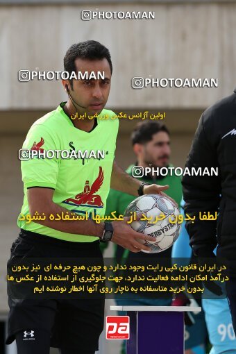 2219550, Qazvin, Iran, Iran Pro League، Persian Gulf Cup، 2023-2024 season، Second Leg، Week 18، Shams Azar F.C. ۰ v ۰ Mes Rafsanjan on 2024/02/28 at ورزشگاه سردار آزادگان