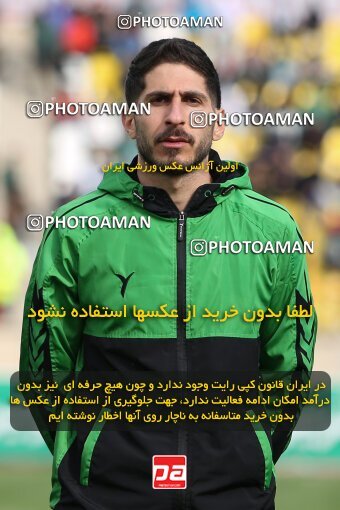 2219562, Qazvin, Iran, Iran Pro League، Persian Gulf Cup، 2023-2024 season، Second Leg، Week 18، Shams Azar F.C. ۰ v ۰ Mes Rafsanjan on 2024/02/28 at ورزشگاه سردار آزادگان