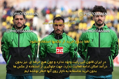 2219565, Qazvin, Iran, Iran Pro League، Persian Gulf Cup، 2023-2024 season، Second Leg، Week 18، Shams Azar F.C. ۰ v ۰ Mes Rafsanjan on 2024/02/28 at ورزشگاه سردار آزادگان