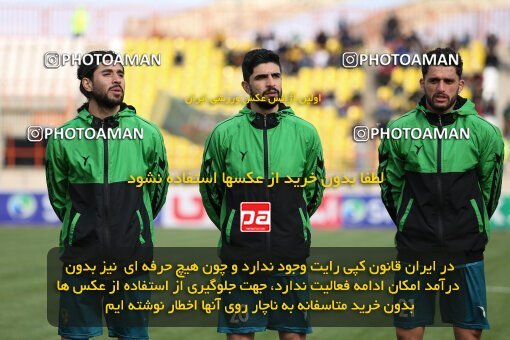 2219569, Qazvin, Iran, Iran Pro League، Persian Gulf Cup، 2023-2024 season، Second Leg، Week 18، Shams Azar F.C. ۰ v ۰ Mes Rafsanjan on 2024/02/28 at ورزشگاه سردار آزادگان