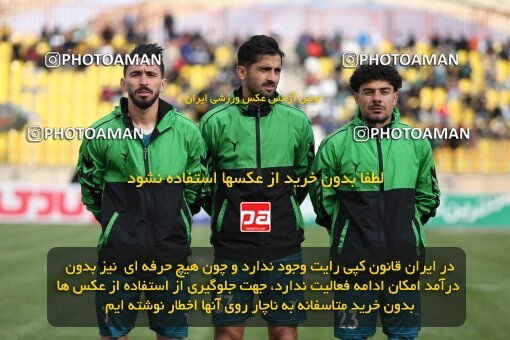 2219570, Qazvin, Iran, Iran Pro League، Persian Gulf Cup، 2023-2024 season، Second Leg، Week 18، Shams Azar F.C. ۰ v ۰ Mes Rafsanjan on 2024/02/28 at ورزشگاه سردار آزادگان