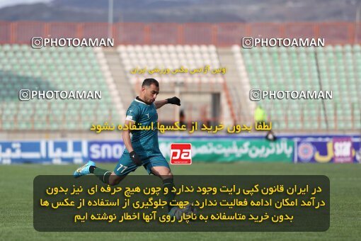 2219591, Qazvin, Iran, Iran Pro League، Persian Gulf Cup، 2023-2024 season، Second Leg، Week 18، Shams Azar F.C. ۰ v ۰ Mes Rafsanjan on 2024/02/28 at ورزشگاه سردار آزادگان