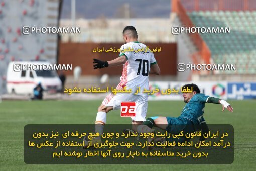 2219593, Qazvin, Iran, Iran Pro League، Persian Gulf Cup، 2023-2024 season، Second Leg، Week 18، Shams Azar F.C. ۰ v ۰ Mes Rafsanjan on 2024/02/28 at ورزشگاه سردار آزادگان