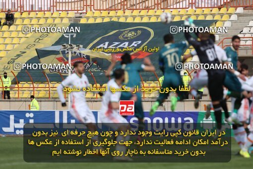 2219598, Qazvin, Iran, Iran Pro League، Persian Gulf Cup، 2023-2024 season، Second Leg، Week 18، Shams Azar F.C. ۰ v ۰ Mes Rafsanjan on 2024/02/28 at ورزشگاه سردار آزادگان