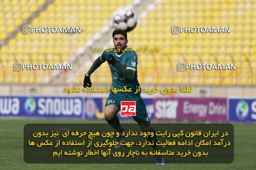 2219602, Qazvin, Iran, Iran Pro League، Persian Gulf Cup، 2023-2024 season، Second Leg، Week 18، Shams Azar F.C. ۰ v ۰ Mes Rafsanjan on 2024/02/28 at ورزشگاه سردار آزادگان