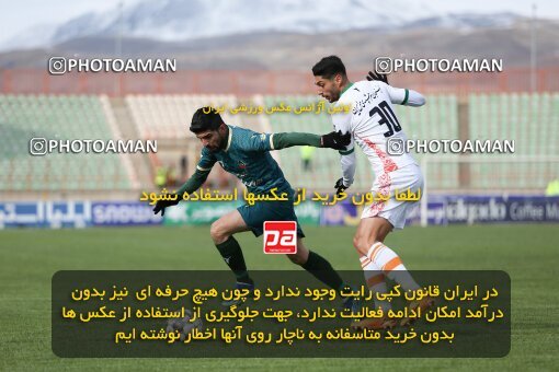 2219605, Qazvin, Iran, Iran Pro League، Persian Gulf Cup، 2023-2024 season، Second Leg، Week 18، Shams Azar F.C. ۰ v ۰ Mes Rafsanjan on 2024/02/28 at ورزشگاه سردار آزادگان