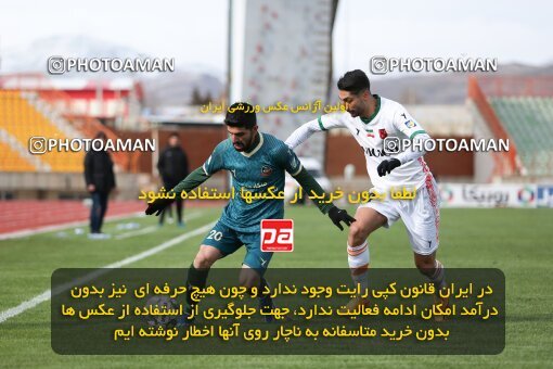 2219607, Qazvin, Iran, Iran Pro League، Persian Gulf Cup، 2023-2024 season، Second Leg، Week 18، Shams Azar F.C. ۰ v ۰ Mes Rafsanjan on 2024/02/28 at ورزشگاه سردار آزادگان