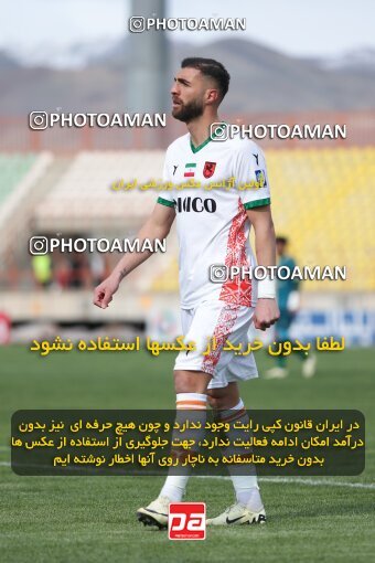 2219609, Qazvin, Iran, Iran Pro League، Persian Gulf Cup، 2023-2024 season، Second Leg، Week 18، Shams Azar F.C. ۰ v ۰ Mes Rafsanjan on 2024/02/28 at ورزشگاه سردار آزادگان