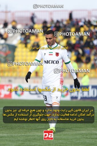 2219611, Qazvin, Iran, Iran Pro League، Persian Gulf Cup، 2023-2024 season، Second Leg، Week 18، Shams Azar F.C. ۰ v ۰ Mes Rafsanjan on 2024/02/28 at ورزشگاه سردار آزادگان